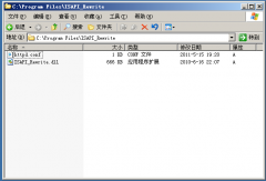 IIS6.0、IIS7.5的偽靜態(tài)組件ISAPI_Rewrite安裝和配置方法