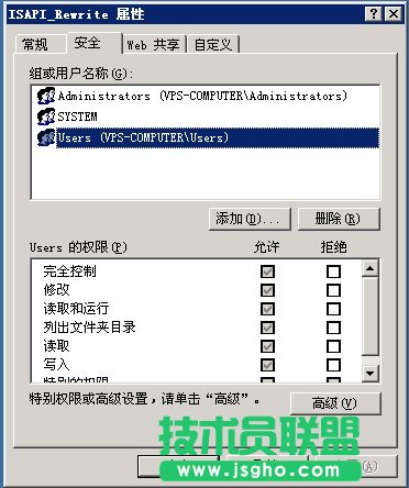 IIS6.0、IIS7.5的偽靜態(tài)組件ISAPI_Rewrite安裝和配置方法