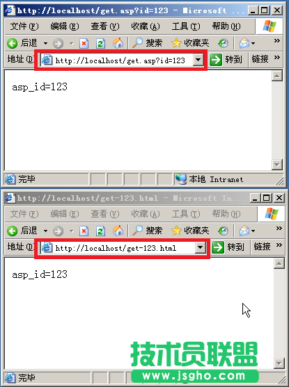 IIS6.0、IIS7.5的偽靜態(tài)組件ISAPI_Rewrite安裝和配置方法