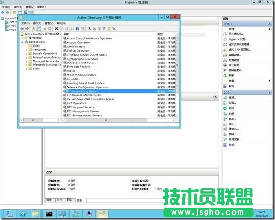 Hyper-V Server 2012-非群集環(huán)境使用實(shí)時(shí)遷移