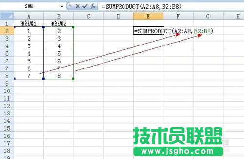 excel sumproduct函數(shù)的使用方法及實(shí)例 三聯(lián)