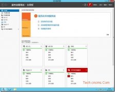 Hyper-V Server 2012-配置ISCSI磁盤(pán)