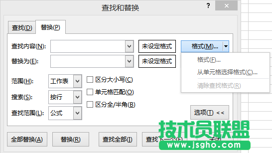 Excel 有哪些可能需要熟練掌握而很多人不會的技能？