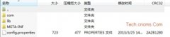 Hadoop依賴包處理方式