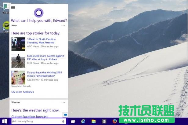 Windows 7是否應該升級到Windows 10？該！