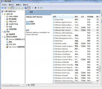 VMware虛擬機(jī)的CentOS無法上網(wǎng)的解決方法