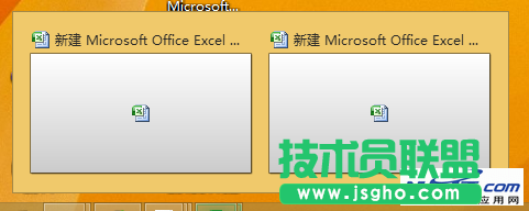 excel2007如何打開兩個獨立窗口