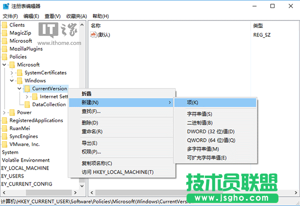 教你一次性關(guān)閉所有Win10磁貼通知，再也不用挨個點(diǎn)