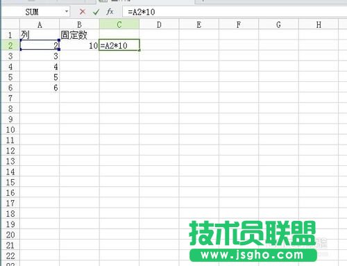 Excel公式一列數(shù)剩一個(gè)固定數(shù)怎么制作？ 三聯(lián)