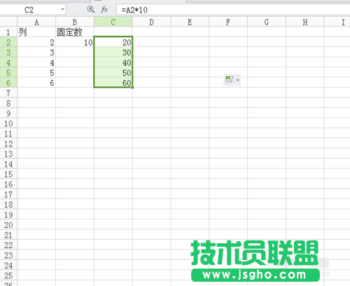 Excel公式一列數(shù)剩一個(gè)固定數(shù)怎么制作？