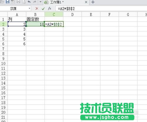 Excel公式一列數(shù)剩一個(gè)固定數(shù)怎么制作？