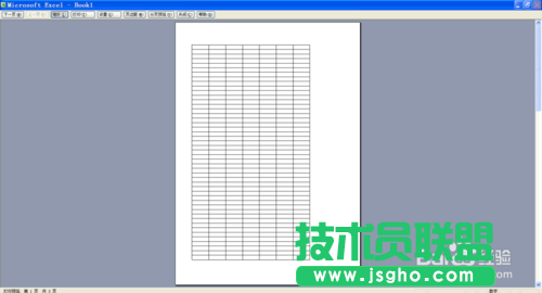 excel怎么設(shè)置頁碼?