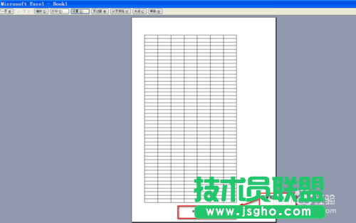 excel怎么設(shè)置頁碼?