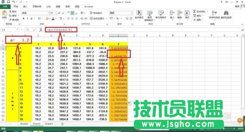 excel中絕對引用，相對引用，與快捷鍵相對引用圖文教程