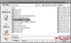 怎樣給Powerpoint 2003文檔添加背景音樂功能