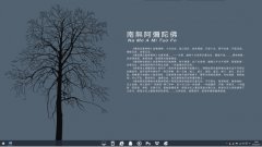 win10系統(tǒng)快捷方式怎么固定到任務(wù)欄