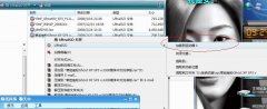 虛擬光驅(qū)軟件加載本鏡像iso文件教程