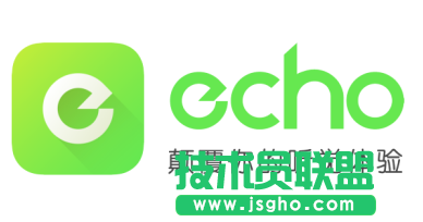 echo回聲怎么設(shè)置鈴聲