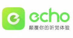 echo回聲怎么設(shè)置鈴聲