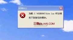 電腦假死現(xiàn)象是怎么回事？