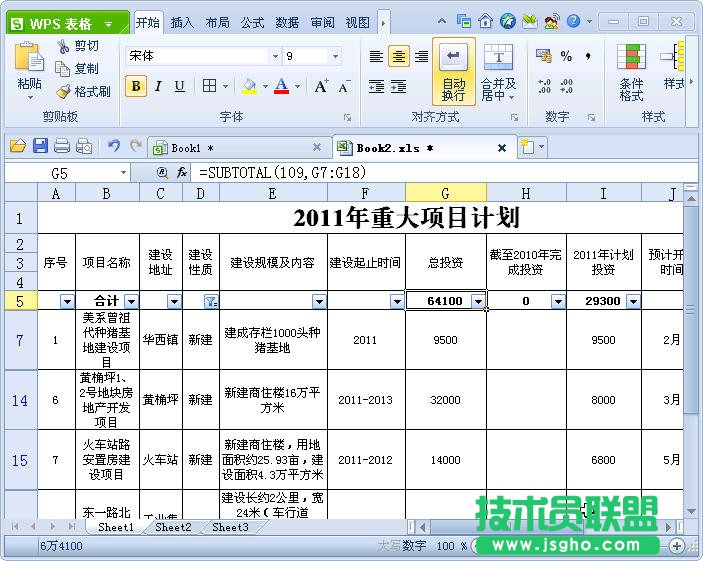 快照44.jpg