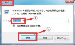 Excel最近位置的歷史記錄怎樣清除？