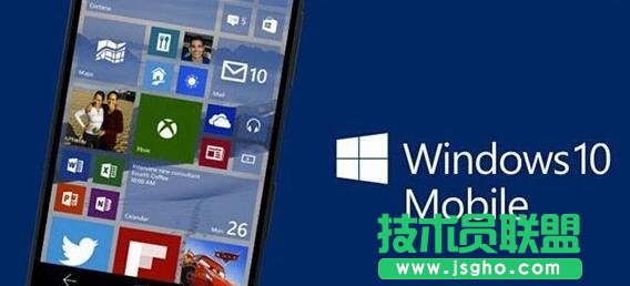 windows10 mobile