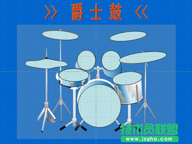 WPS演示技巧：幻燈也能來奏樂