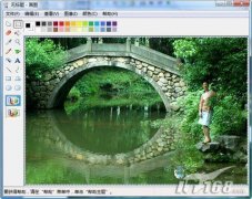 Word如何設置插入圖片
