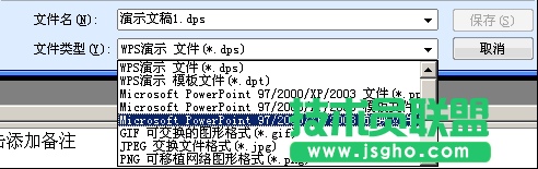 圖片2.png