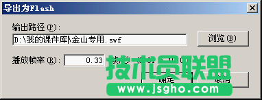 圖片4.png