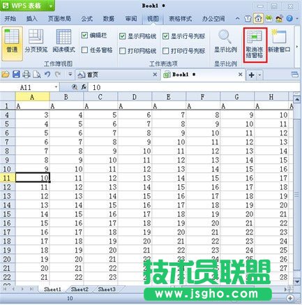 WPS表格如何實現(xiàn)凍結(jié)窗格