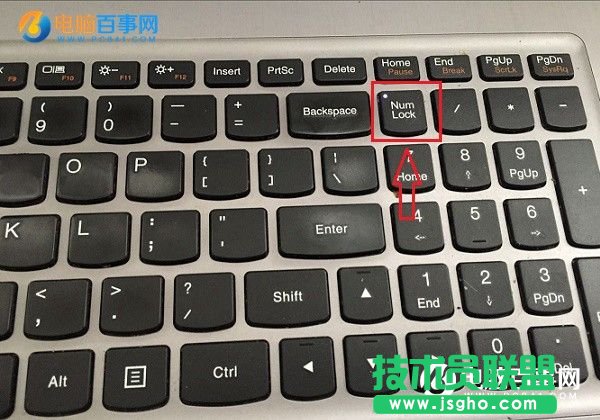 Win10筆記本鍵盤失靈怎么辦 升級Win10后鍵盤失靈解決辦法