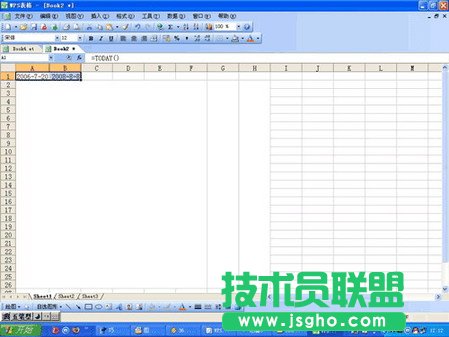 看我如何巧用WPS表格制作奧運倒計時