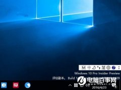 Win10如何關(guān)閉輸入法語言欄