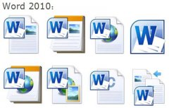 Word2010中完成漢字拼音有絕招