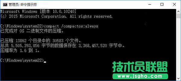 win10打開compact模式方法 三聯(lián)