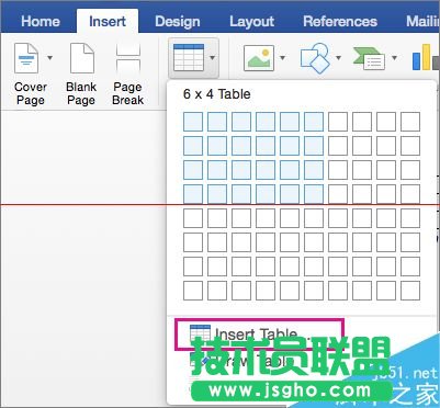 Word 2016怎么使用？