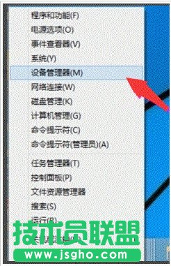 wifi熱點,WIN10的wifi熱點,WIN10開啟wifi熱點提示錯誤怎么辦,WIN10熱點提示出錯怎么辦