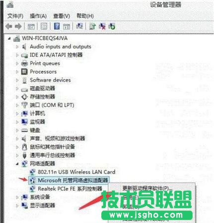 wifi熱點,WIN10的wifi熱點,WIN10開啟wifi熱點提示錯誤怎么辦,WIN10熱點提示出錯怎么辦