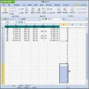 職場新人用WPS 2012輕松搞定工資條