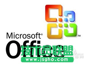 Excel2003如何打開2007