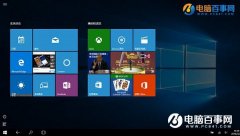 Win10系統(tǒng)平板電腦模式怎么設(shè)置