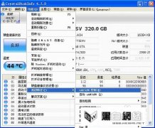 用CrystalDiskInfo來解決電腦硬盤聲響大的問題
