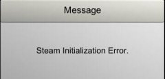 Win10玩不了暗影之刃提示“steam initialization error”怎么辦