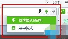win7系統(tǒng)在百度云盤下載文件速度很慢如何提升下載速度