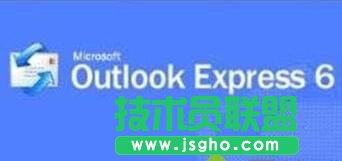 win7系統(tǒng)下使用Outlook Express管理原始郵件及回復(fù)郵件的方法