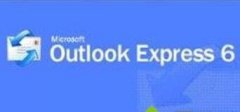 win7系統(tǒng)下使用Outlook Express管理原始郵件及回復(fù)郵件的方法
