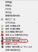 教你如何提取PPT背景音樂(lè)