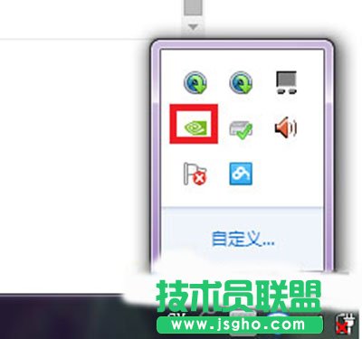 NVIDIA設(shè)置